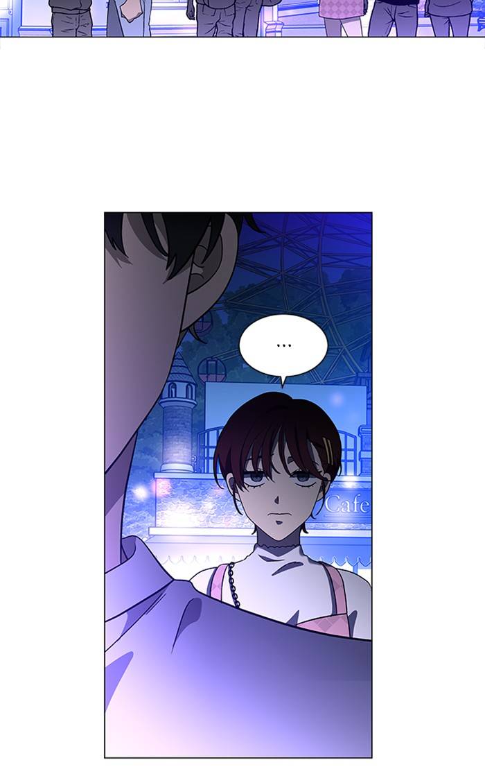 It’s Mine Chapter 154 - page 67