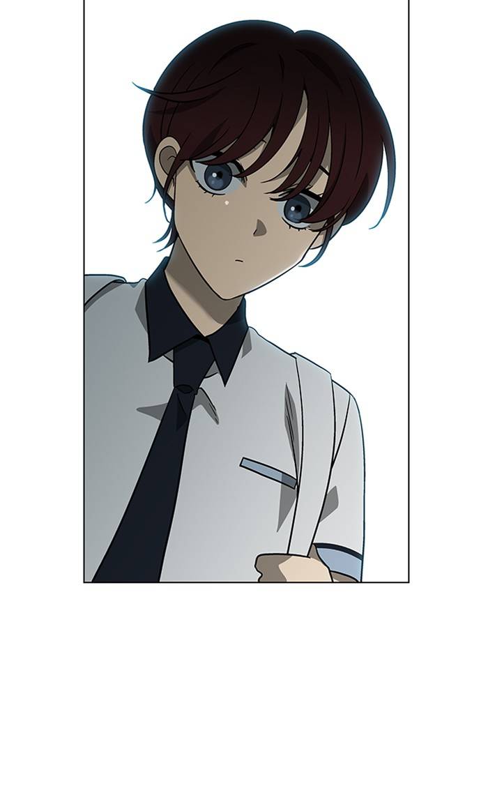 It’s Mine Chapter 154 - page 7