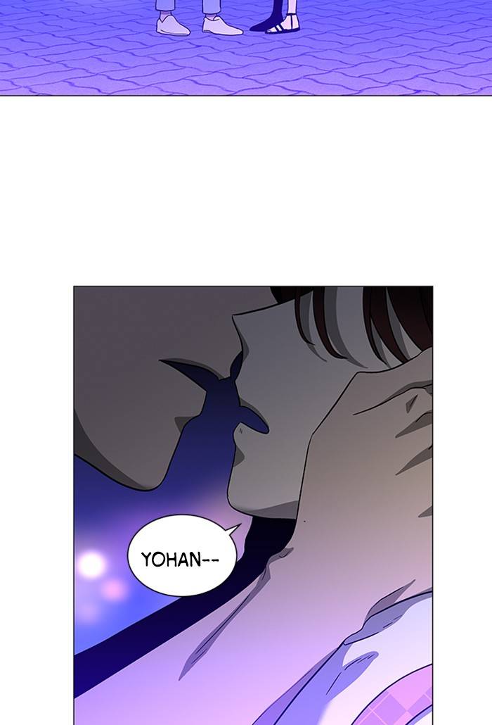It’s Mine Chapter 154 - page 74