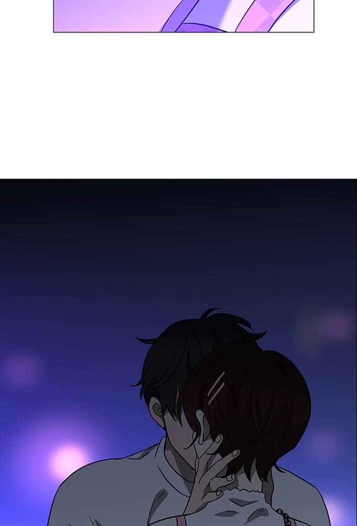 It’s Mine Chapter 154 - page 75