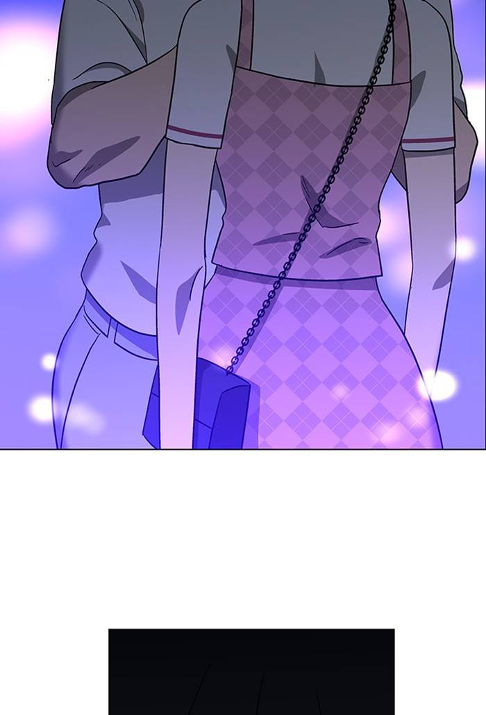 It’s Mine Chapter 154 - page 76