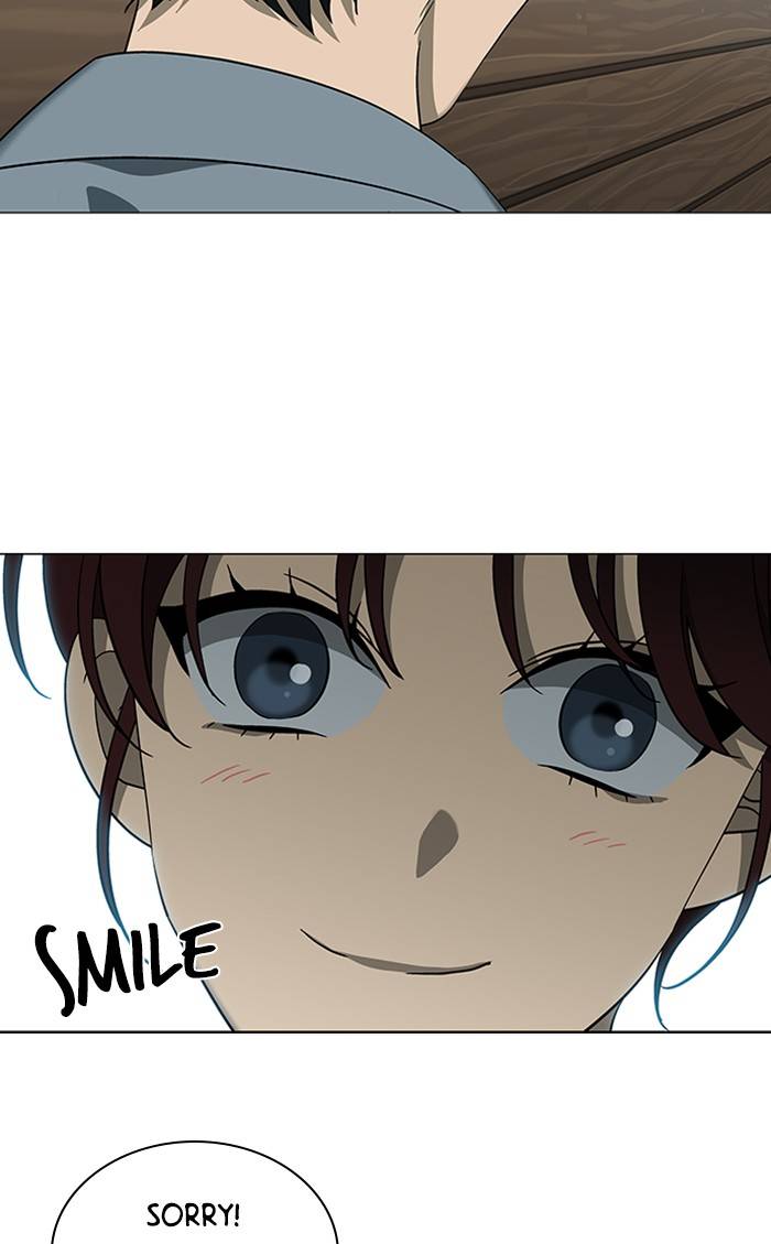 It’s Mine Chapter 154 - page 9