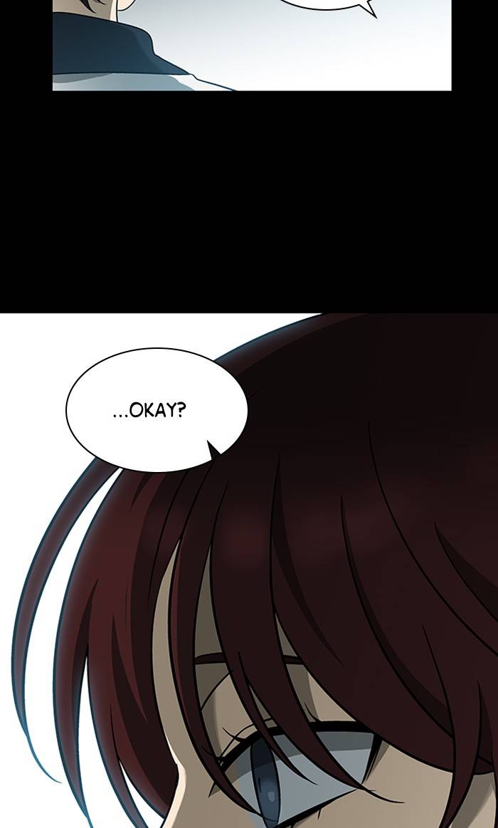 It’s Mine Chapter 155 - page 10