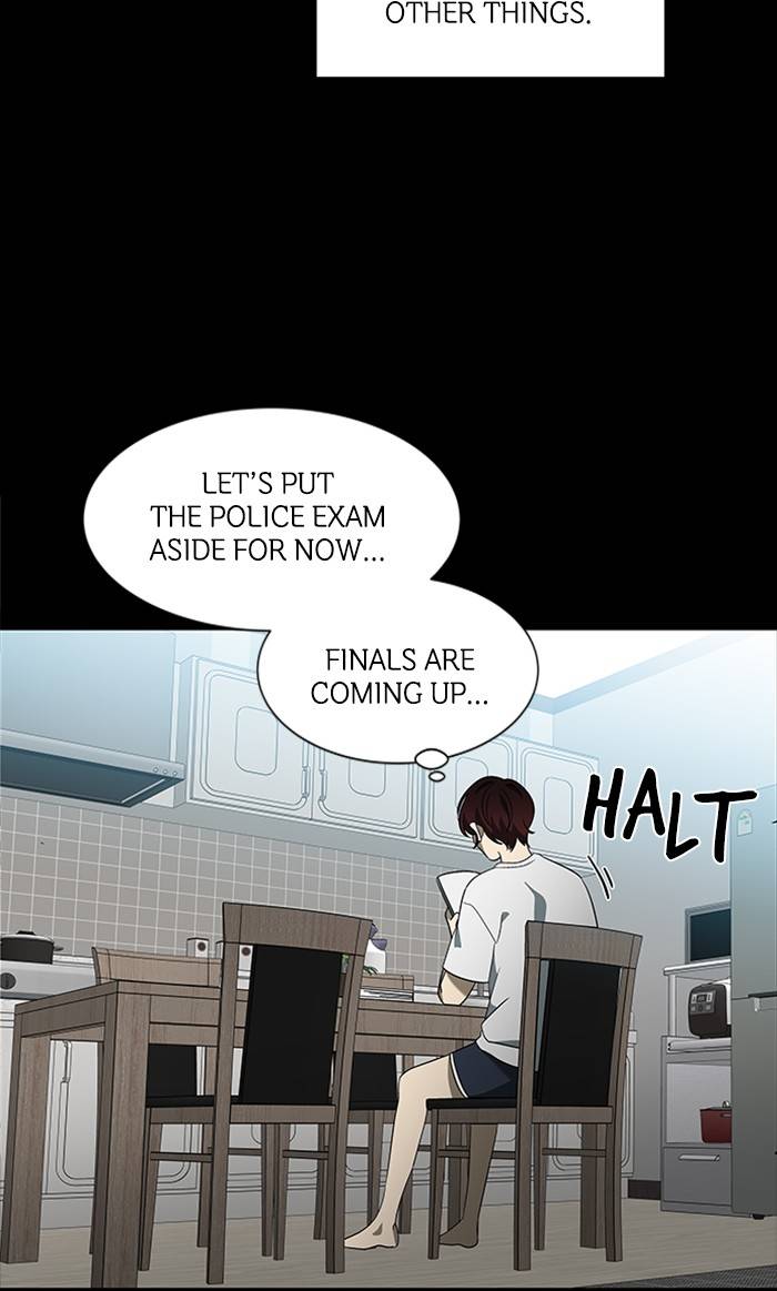 It’s Mine Chapter 155 - page 13