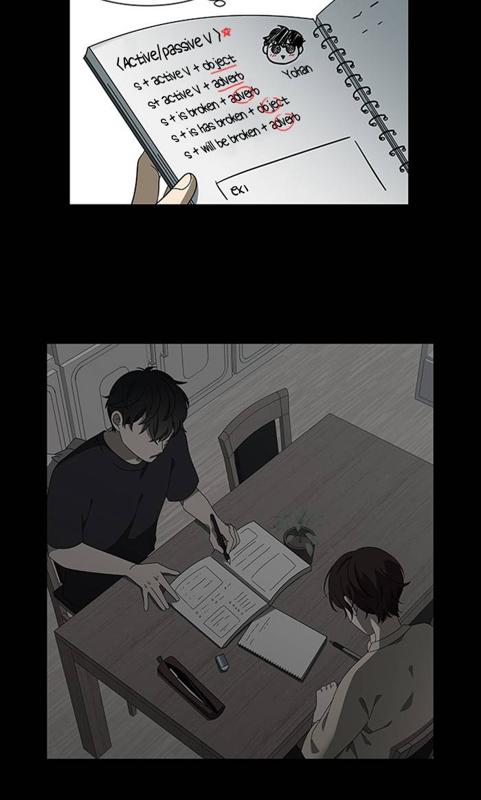 It’s Mine Chapter 155 - page 15