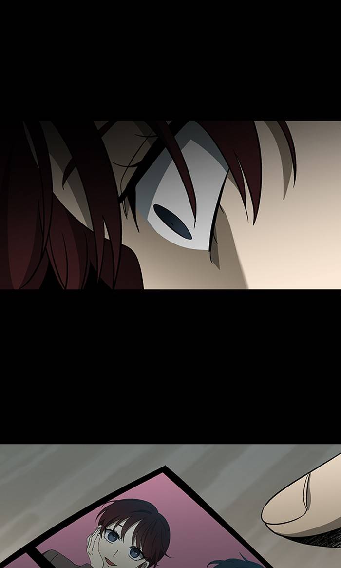It’s Mine Chapter 155 - page 19