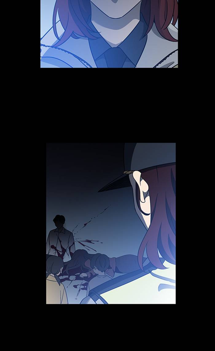 It’s Mine Chapter 155 - page 32