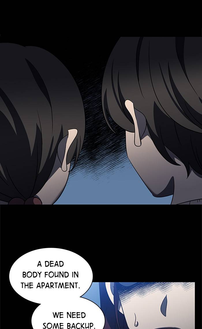 It’s Mine Chapter 155 - page 33