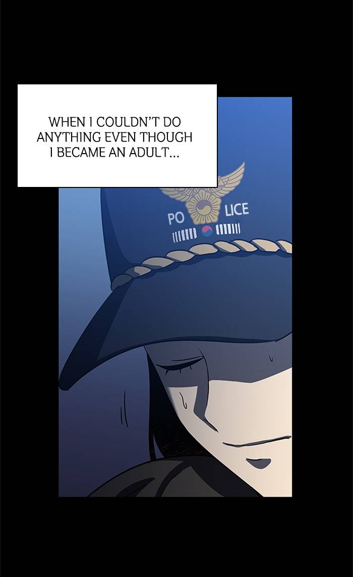 It’s Mine Chapter 155 - page 36