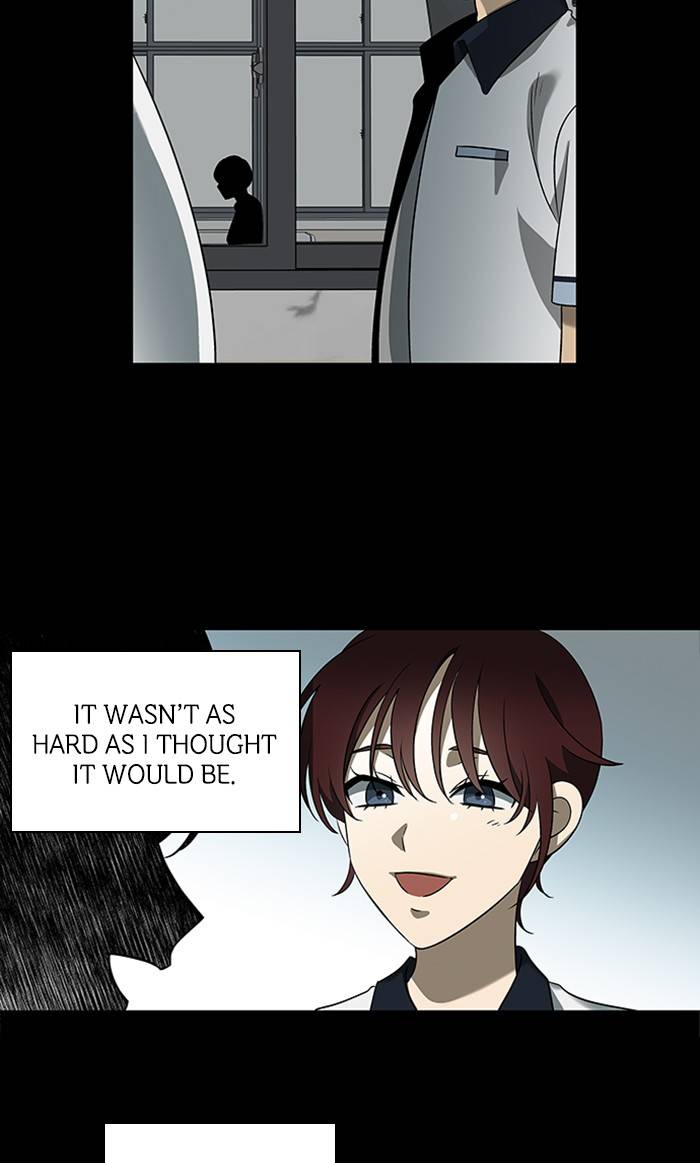 It’s Mine Chapter 155 - page 4