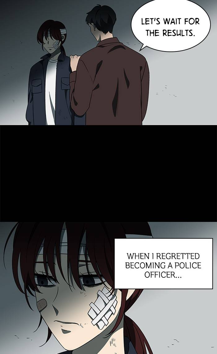 It’s Mine Chapter 155 - page 41