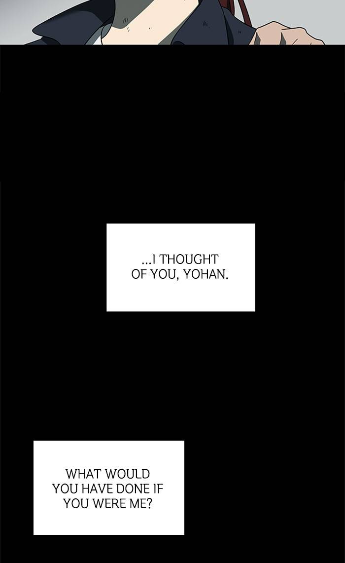 It’s Mine Chapter 155 - page 42