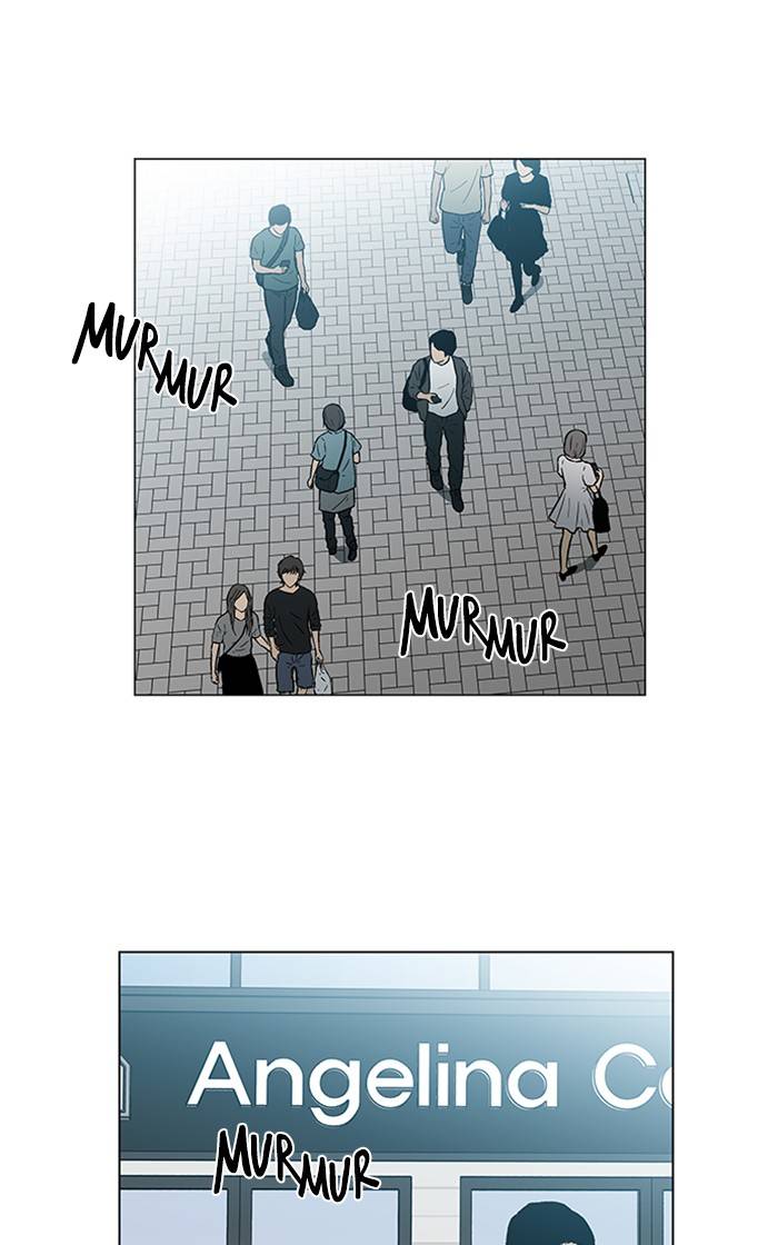 It’s Mine Chapter 155 - page 47