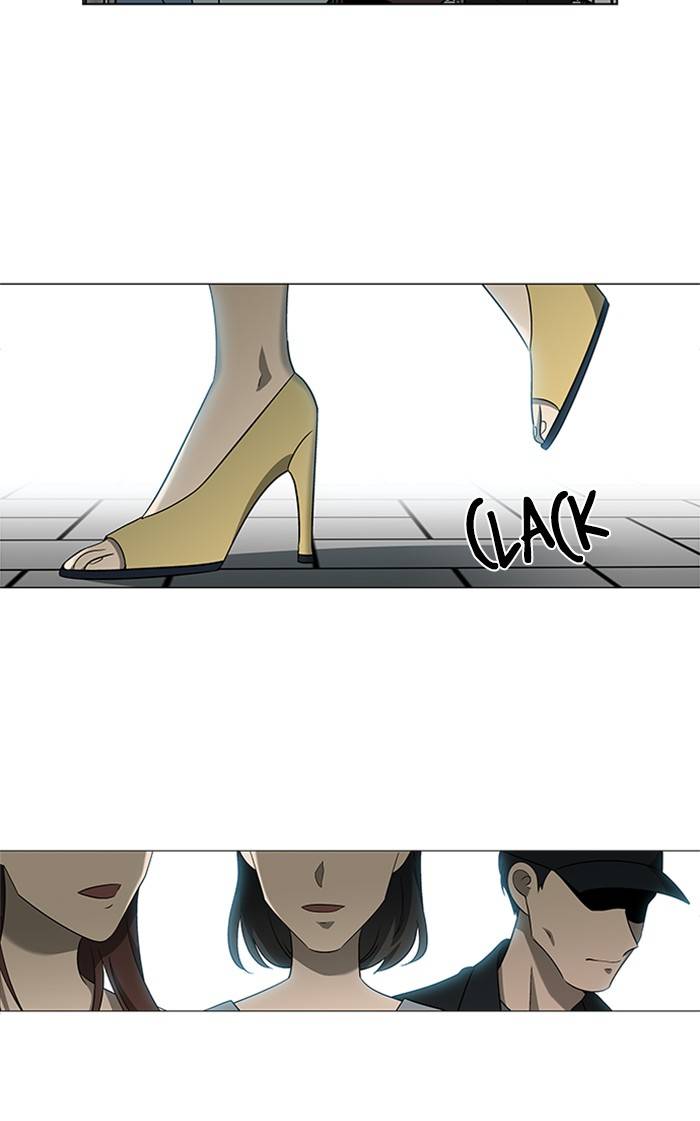 It’s Mine Chapter 155 - page 49