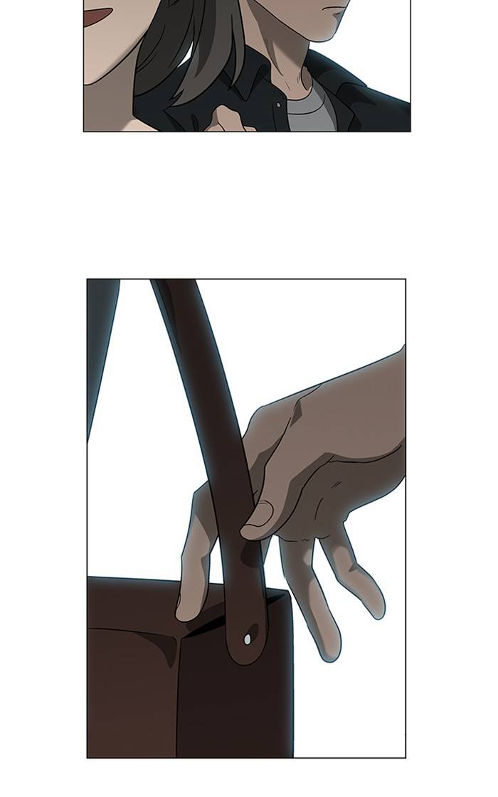 It’s Mine Chapter 155 - page 51
