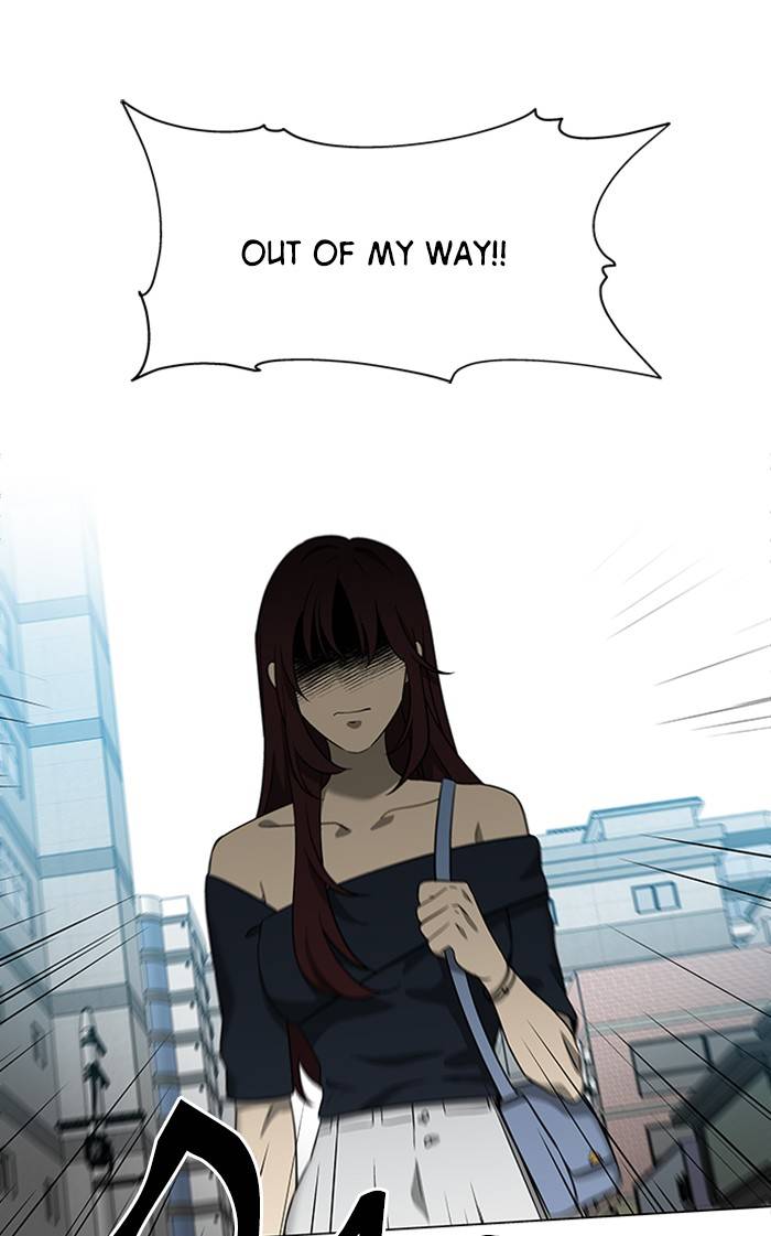 It’s Mine Chapter 155 - page 57