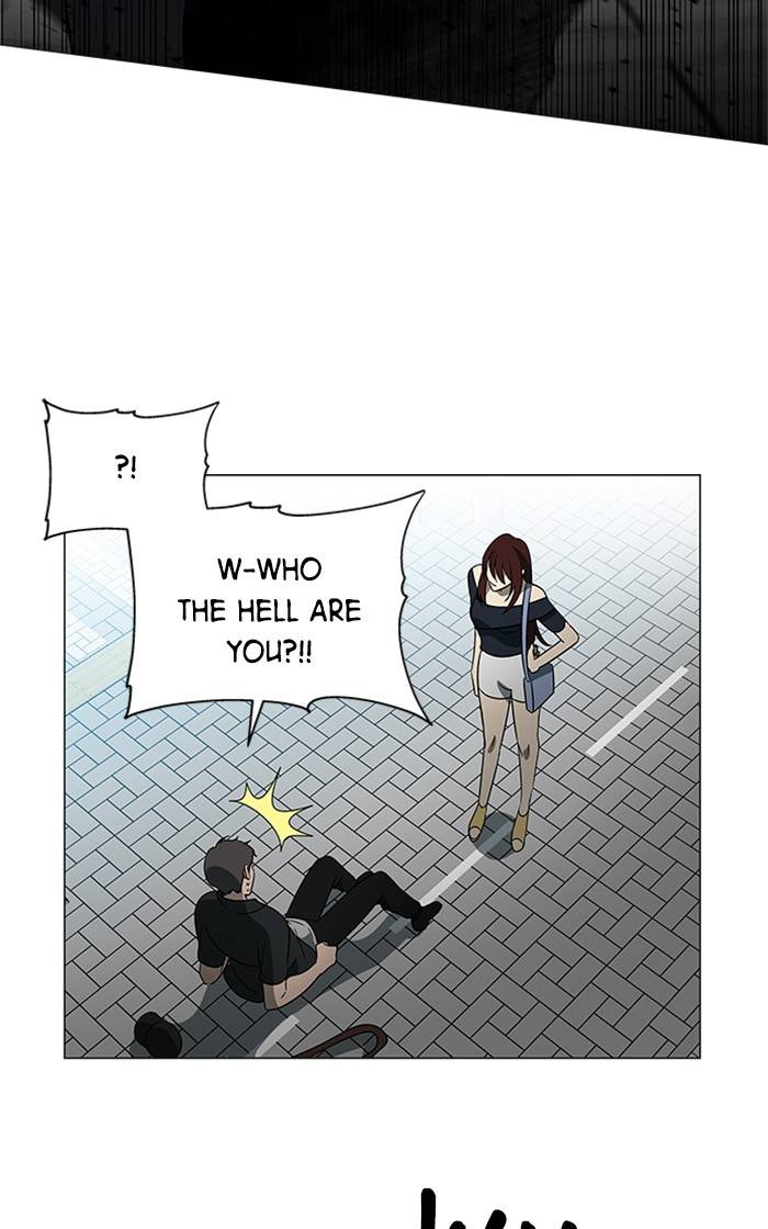 It’s Mine Chapter 155 - page 62