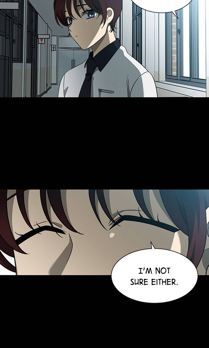 It’s Mine Chapter 155 - page 8