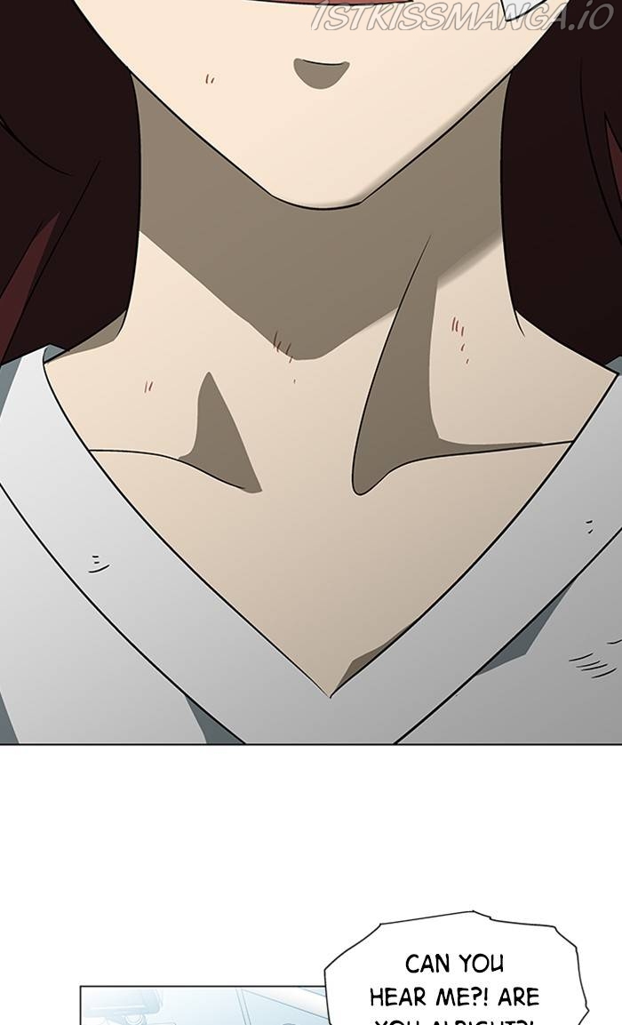 It’s Mine Chapter 157 - page 106
