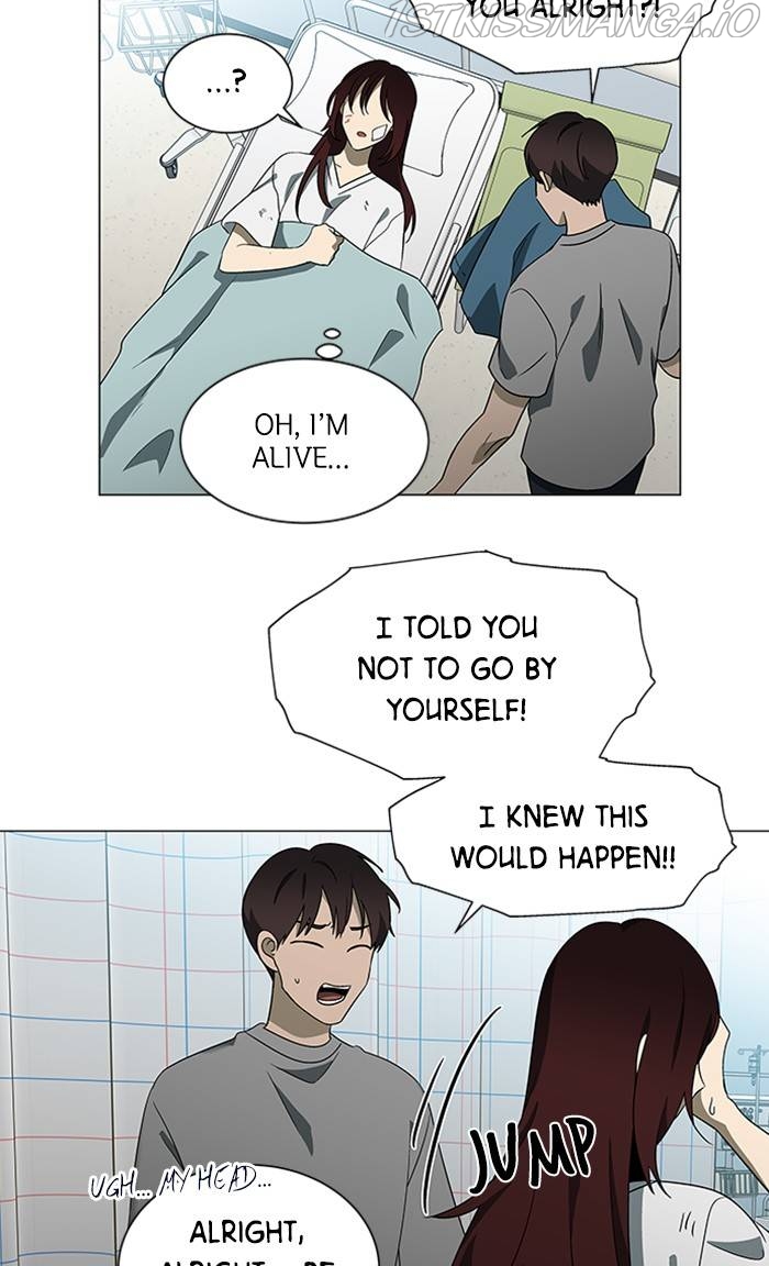 It’s Mine Chapter 157 - page 107