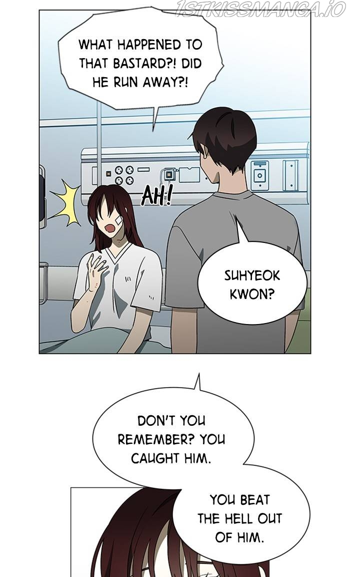 It’s Mine Chapter 157 - page 109