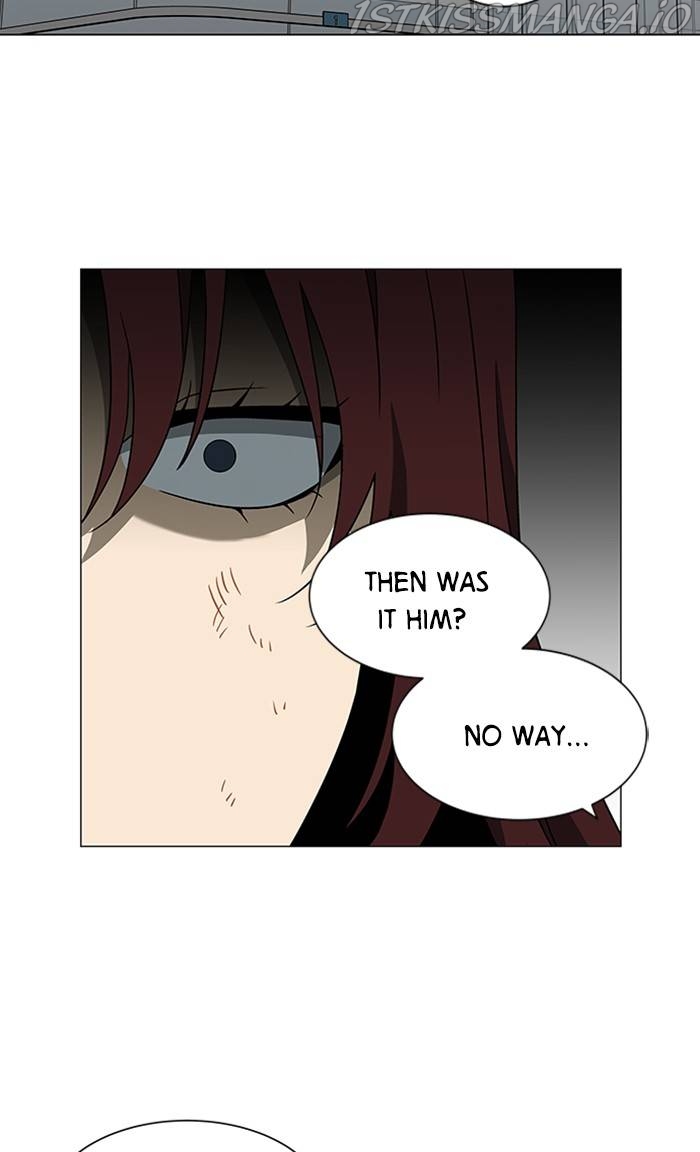 It’s Mine Chapter 157 - page 111