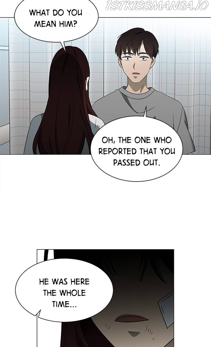 It’s Mine Chapter 157 - page 112