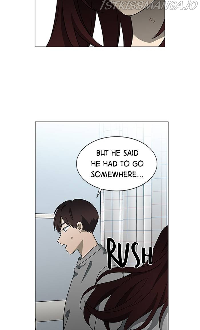 It’s Mine Chapter 157 - page 113