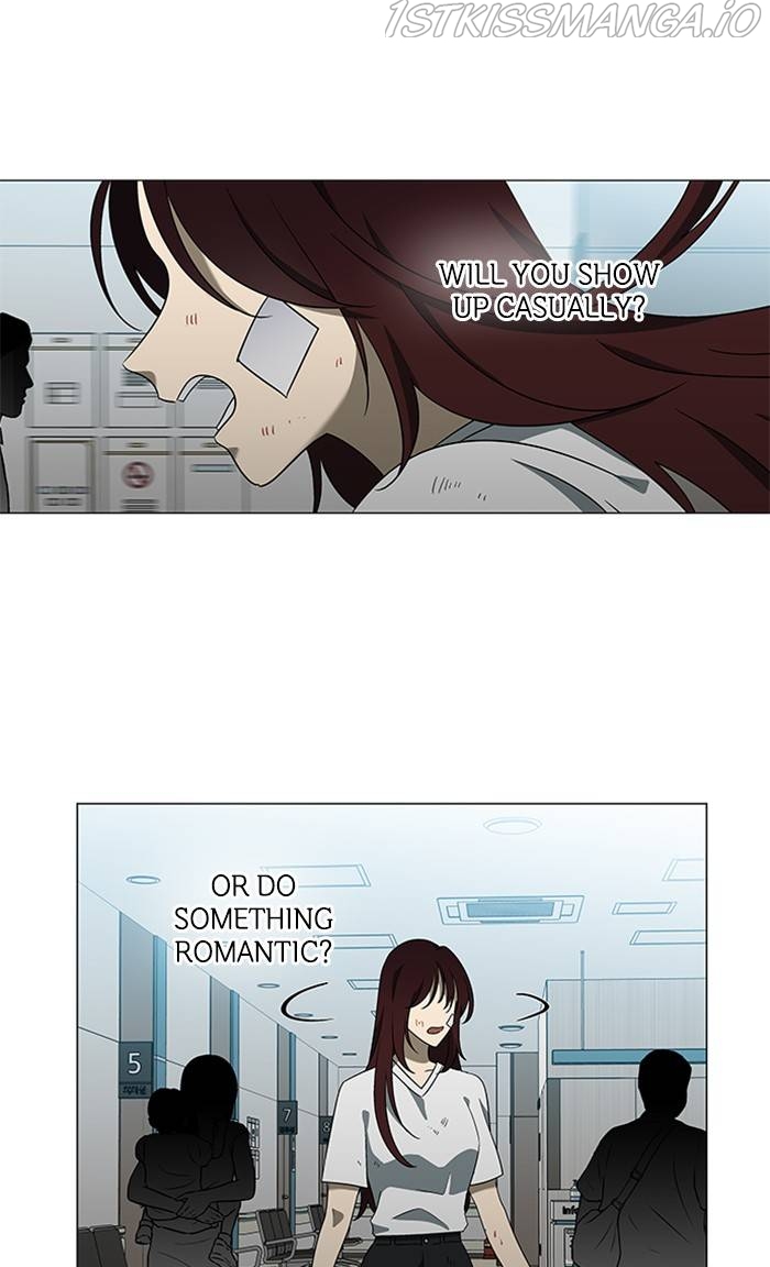 It’s Mine Chapter 157 - page 117