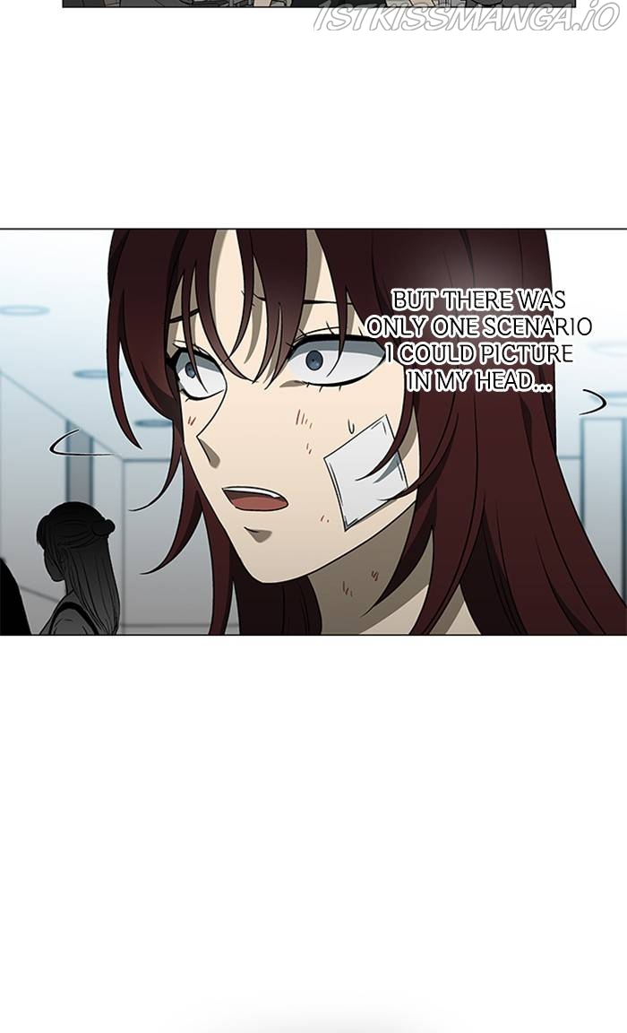 It’s Mine Chapter 157 - page 118
