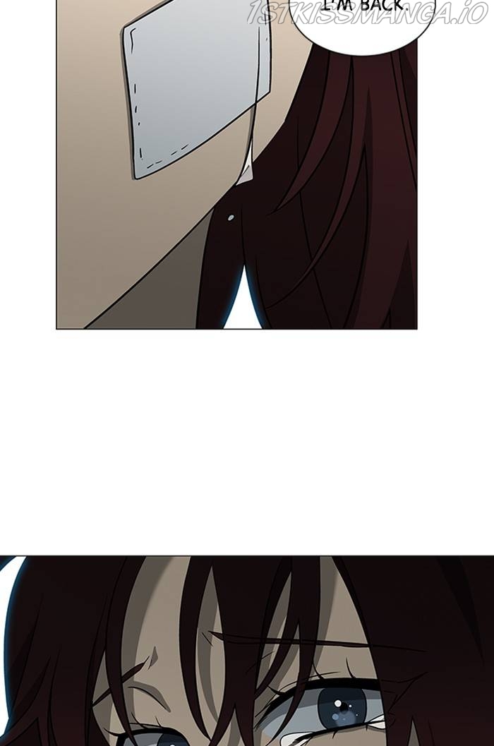It’s Mine Chapter 157 - page 121