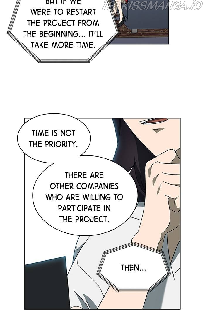 It’s Mine Chapter 157 - page 19