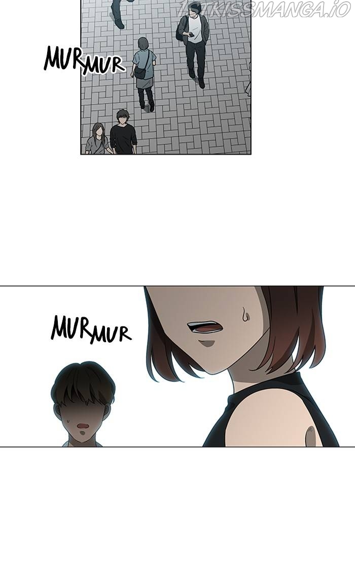 It’s Mine Chapter 157 - page 2