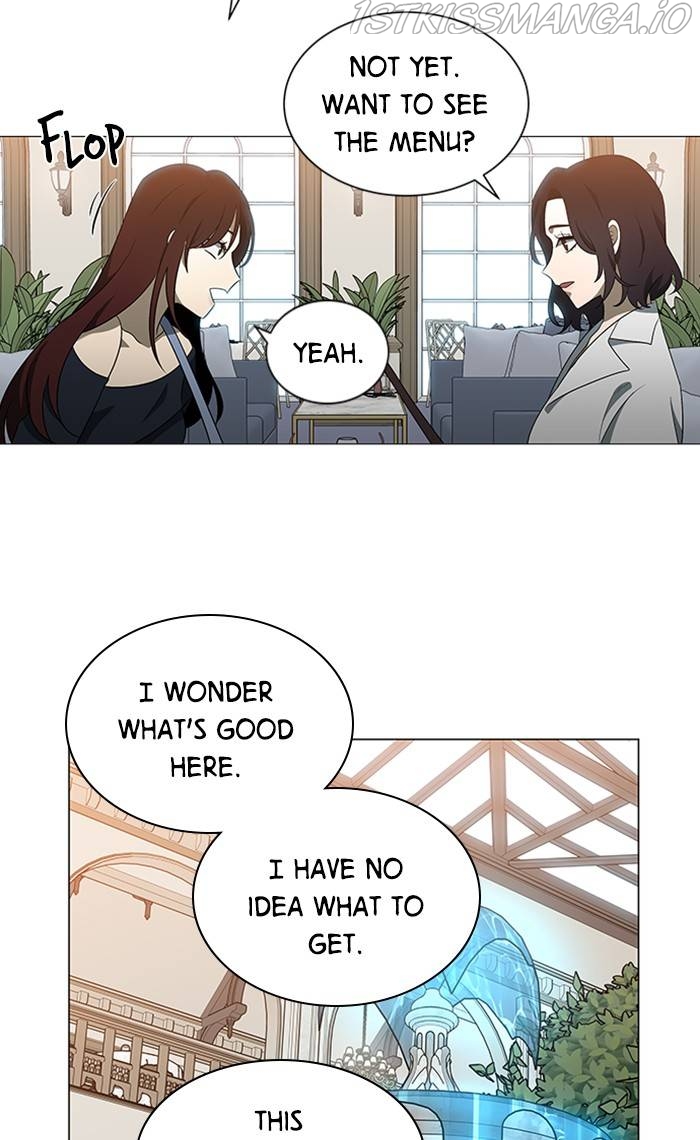It’s Mine Chapter 157 - page 22