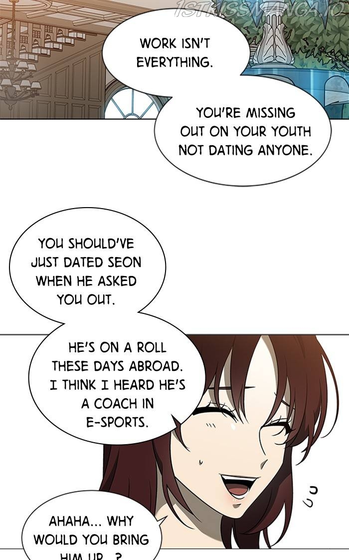 It’s Mine Chapter 157 - page 38