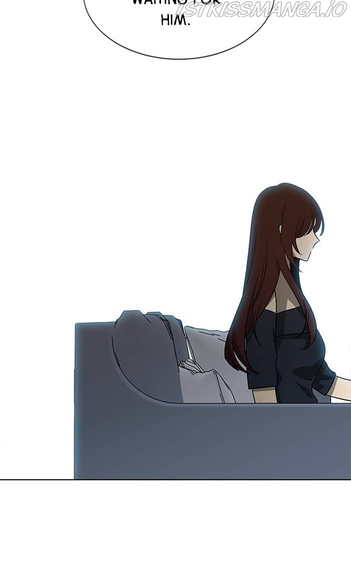 It’s Mine Chapter 157 - page 41