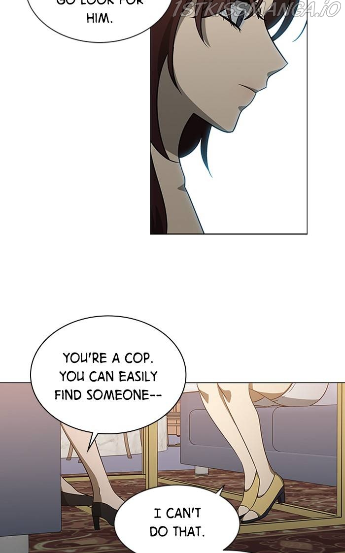 It’s Mine Chapter 157 - page 43