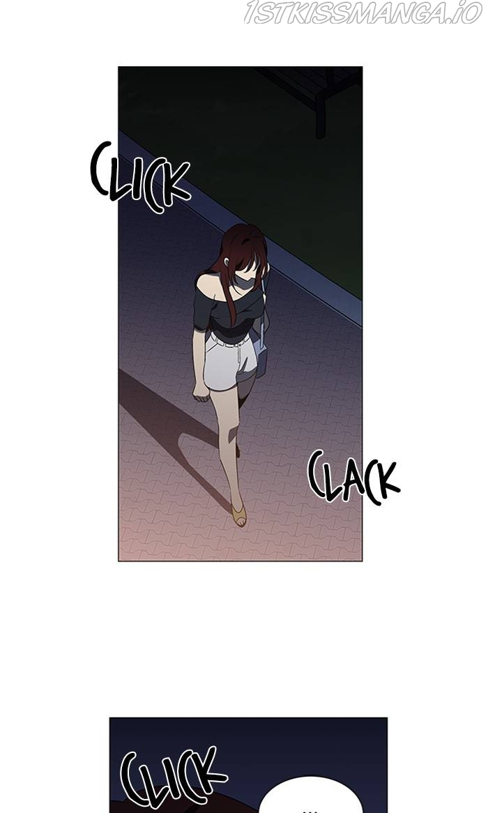 It’s Mine Chapter 157 - page 47