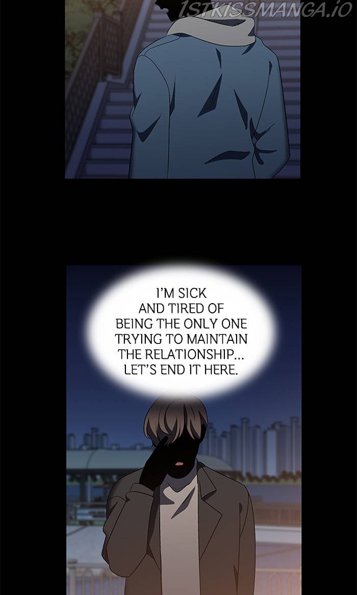 It’s Mine Chapter 157 - page 51