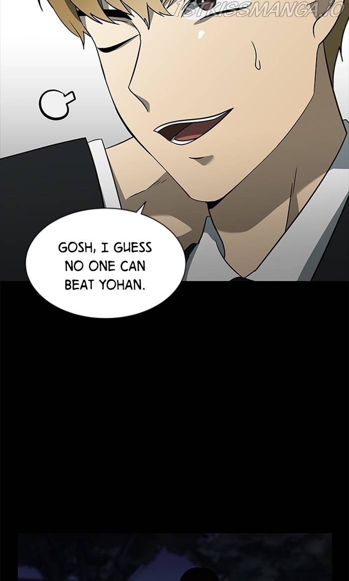 It’s Mine Chapter 157 - page 54