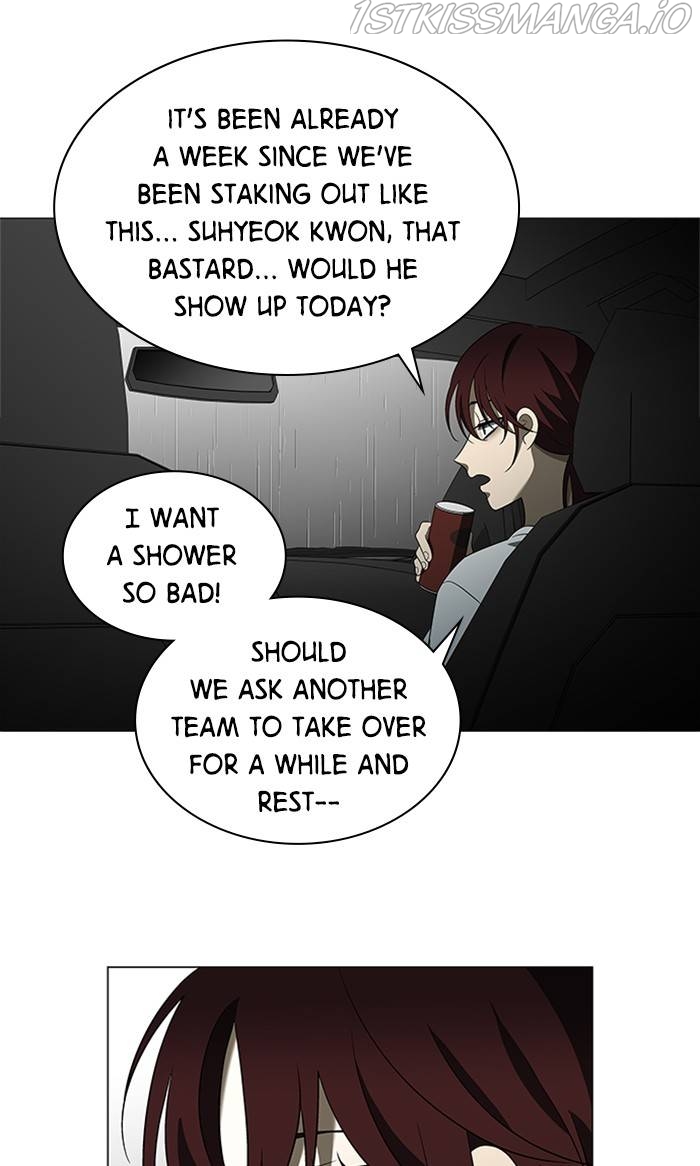 It’s Mine Chapter 157 - page 62