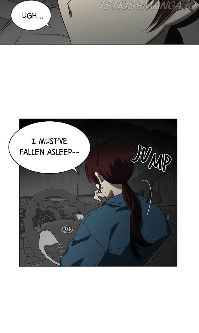 It’s Mine Chapter 157 - page 72