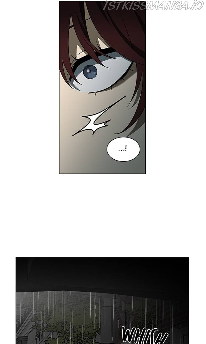 It’s Mine Chapter 157 - page 73