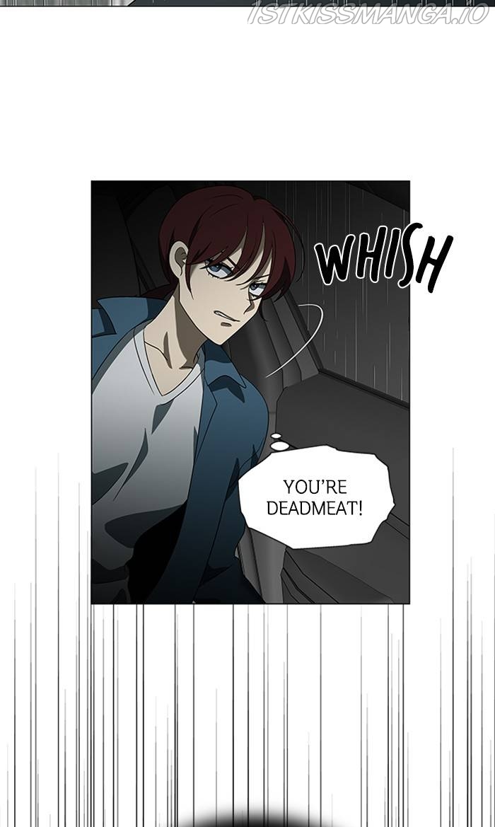 It’s Mine Chapter 157 - page 75