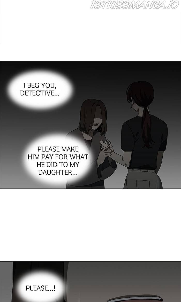 It’s Mine Chapter 157 - page 78