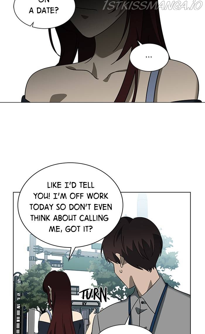 It’s Mine Chapter 157 - page 8