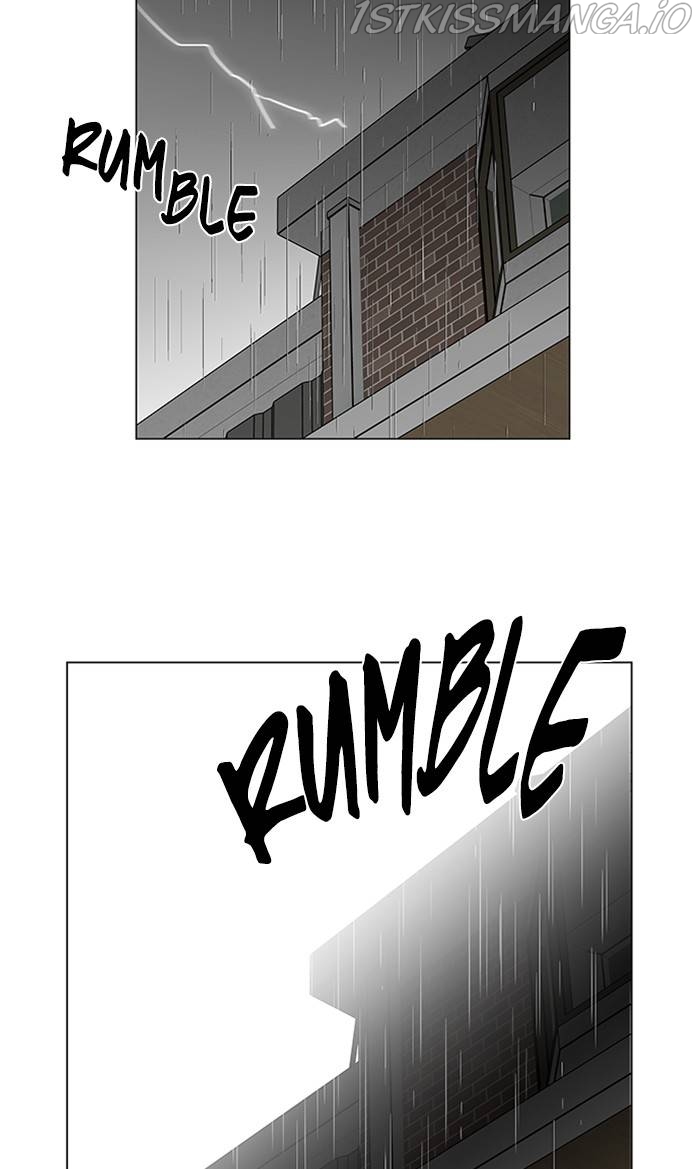 It’s Mine Chapter 157 - page 82