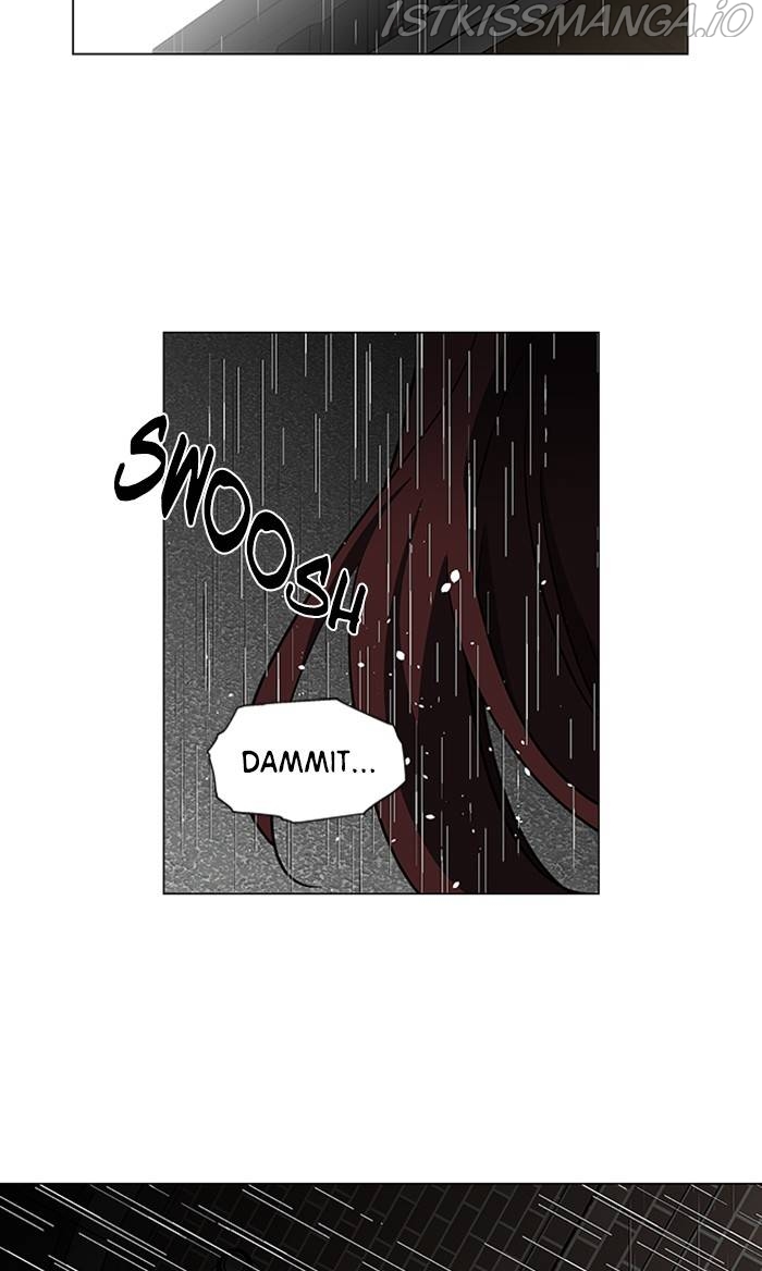 It’s Mine Chapter 157 - page 83