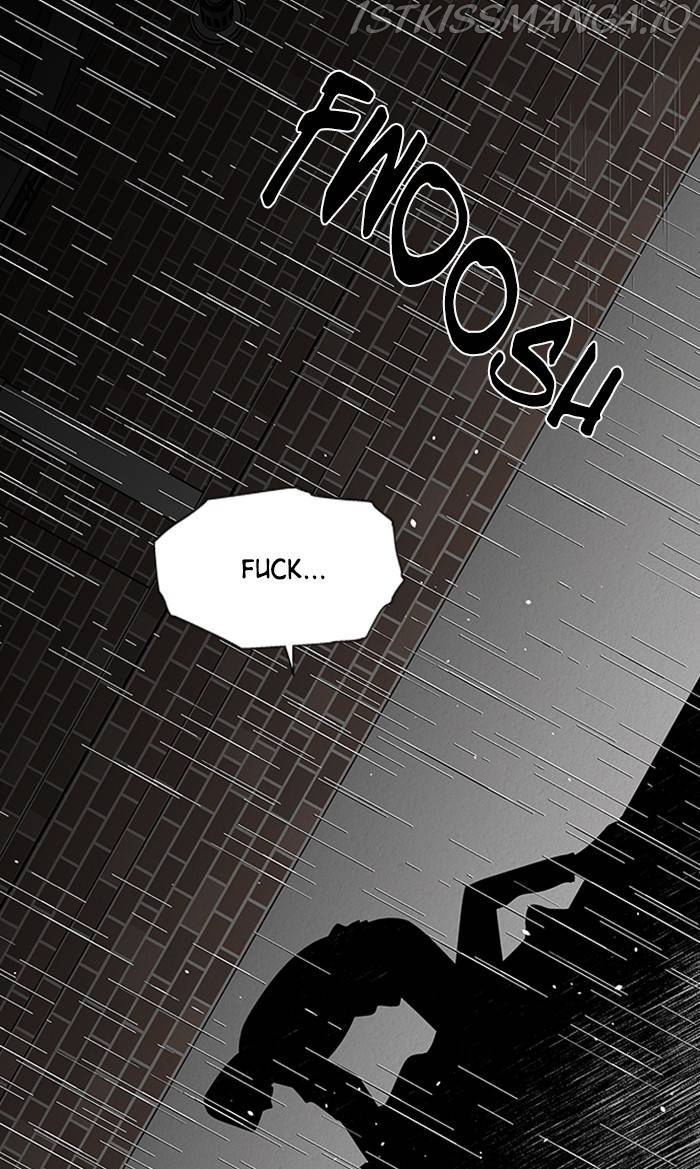 It’s Mine Chapter 157 - page 84