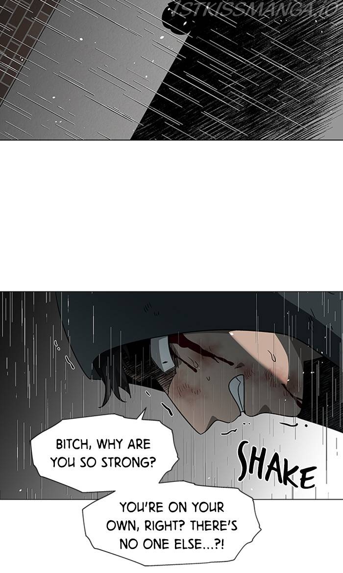 It’s Mine Chapter 157 - page 85